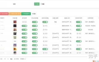 机器人自动回复安卓版如何智能？