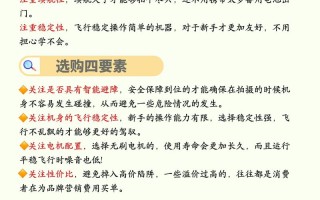 载重50公斤无人机报价多少？