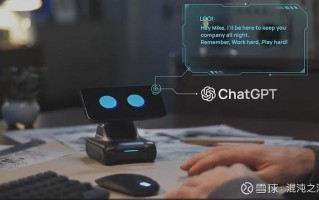 xpider 机器人 众筹