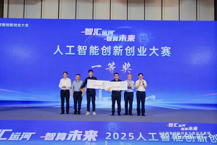 Facebook人工智能项目进展如何？-第2张图片-广州国自机器人