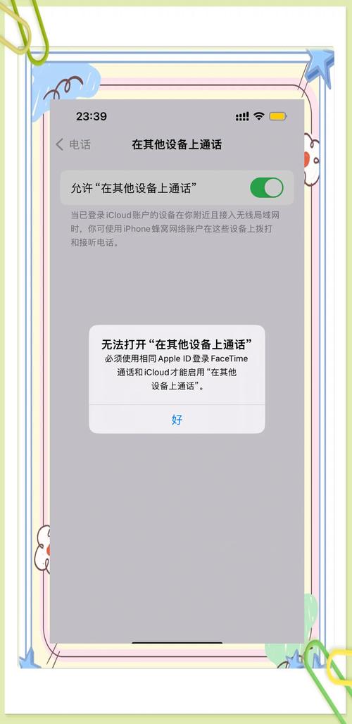 Facebook为何关闭人工智能？-第3张图片-广州国自机器人
