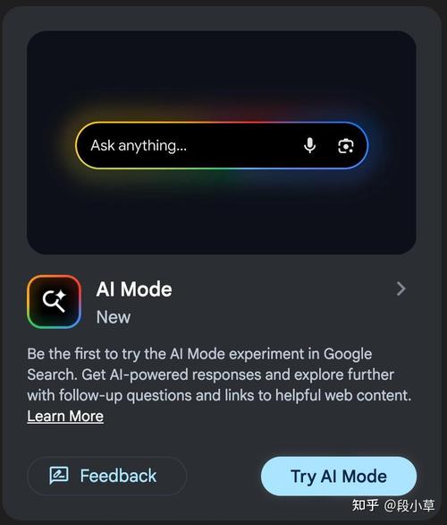 Google开放人工智能，将如何改变行业格局？-第1张图片-广州国自机器人