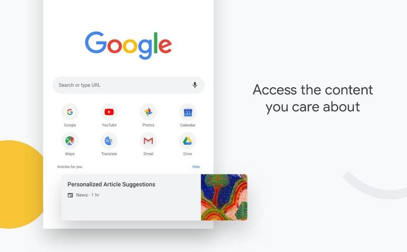 Google开放人工智能，将如何改变行业格局？-第3张图片-广州国自机器人