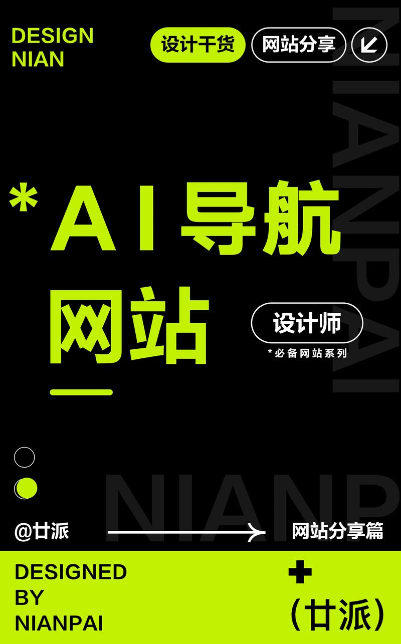 Libratus如何下载？AI下载指南在哪找？-第3张图片-广州国自机器人