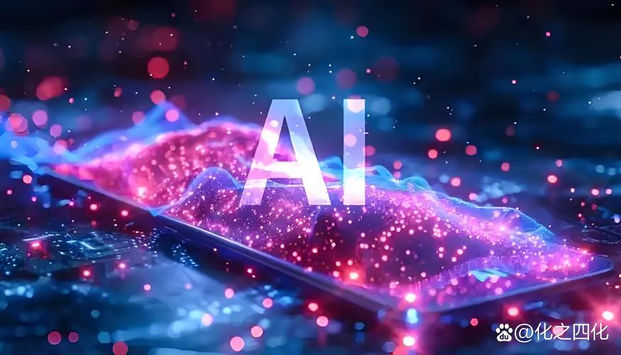 Google人工智能真能让人永生吗？-第3张图片-广州国自机器人