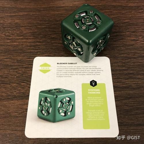 Cubelets模块化机器人如何玩出创造力？-第1张图片-广州国自机器人