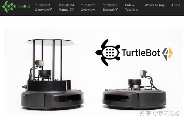 TurtleBot机器人开源平台如何入门应用？-第1张图片-广州国自机器人