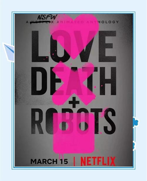 爱死亡机器人为何让人欲罢不能？-第1张图片-广州国自机器人