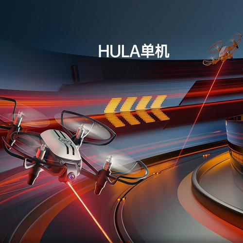 高巨无人机如何玩转ChinaJoy？-第2张图片-广州国自机器人