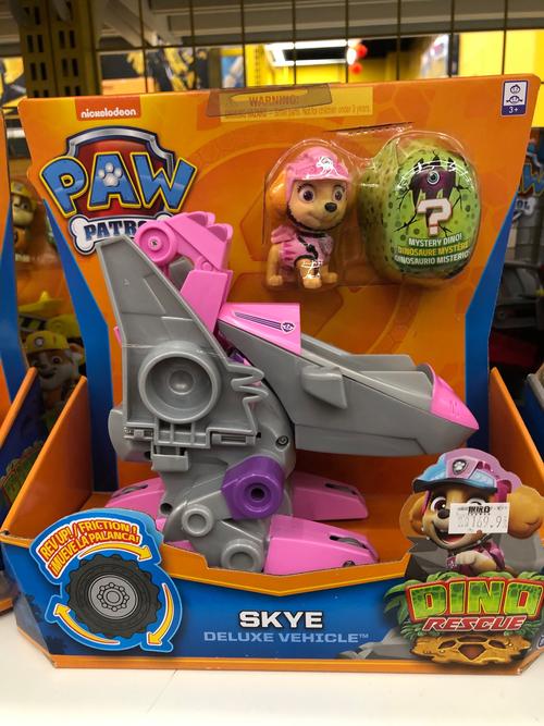 Spin Master玩具机器人有何独特魅力？-第3张图片-广州国自机器人