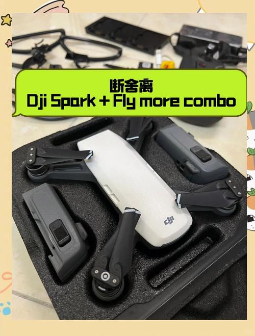 spark 无人机 sd卡-第2张图片-广州国自机器人