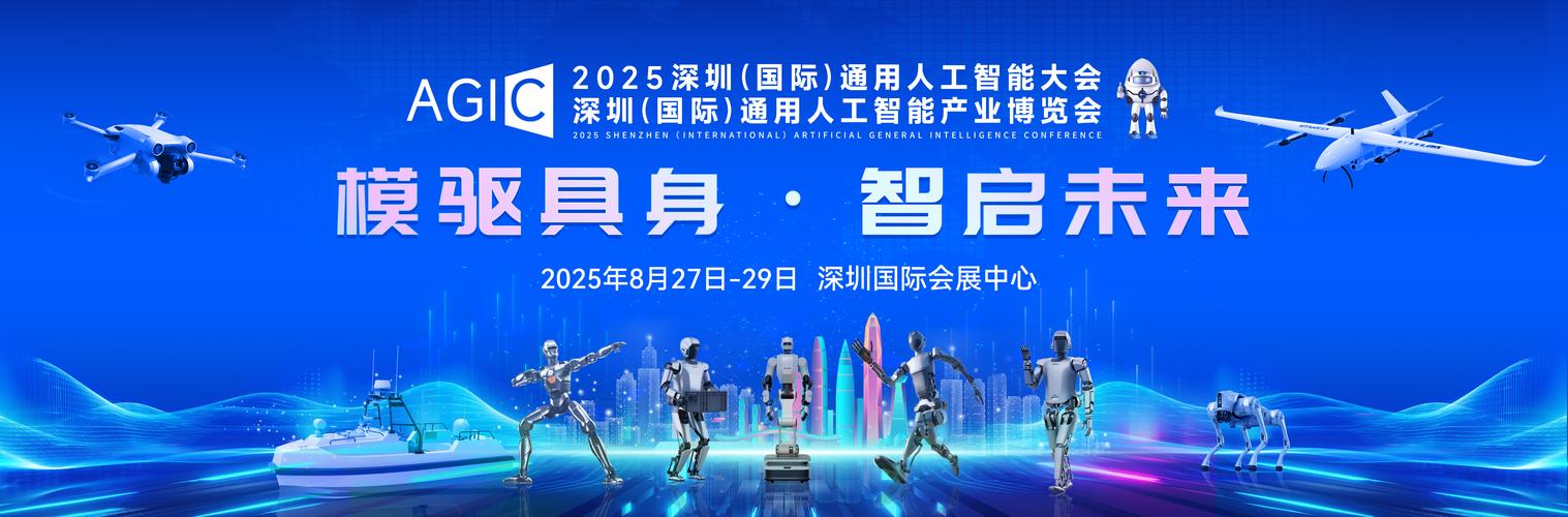 AI如何重塑2025 ASCO肿瘤诊疗？-第2张图片-广州国自机器人