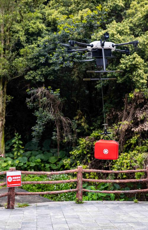 breeze无人机视频连接怎么连？-第1张图片-广州国自机器人