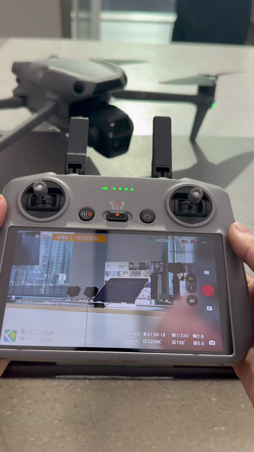 无人机如何实现起飞？-第3张图片-广州国自机器人