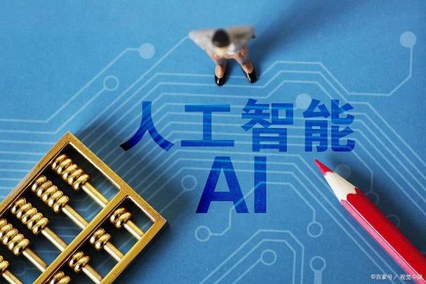 Facebook人工智能如何重塑社交未来？-第3张图片-广州国自机器人