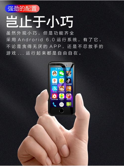 smart无人机APP下载哪里找？-第3张图片-广州国自机器人