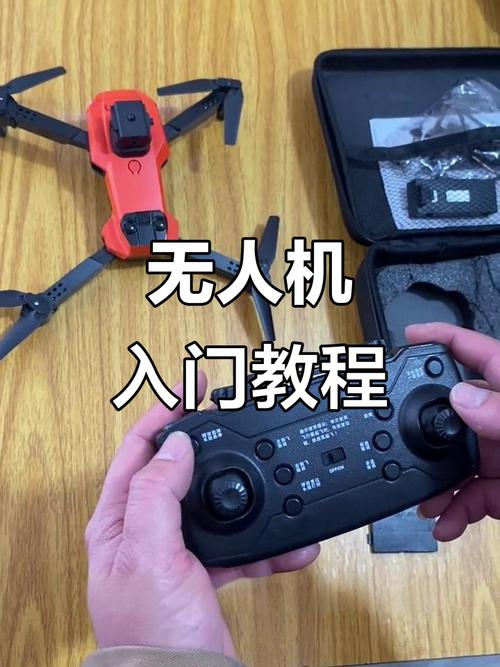 huanqi无人机启动步骤是怎样的？-第2张图片-广州国自机器人