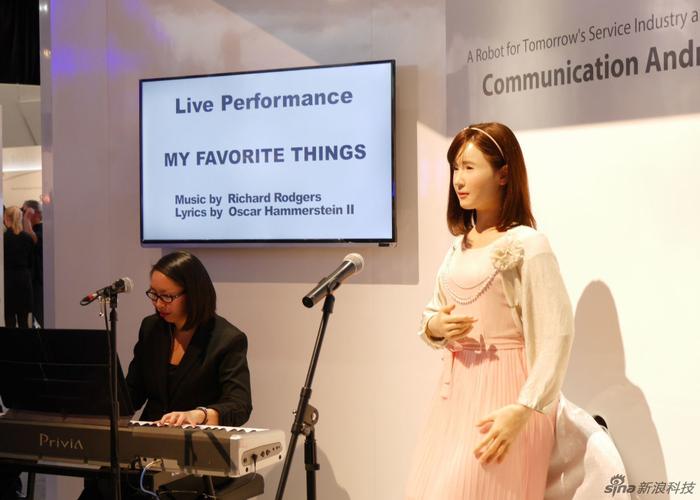 东芝chihiraacio机器人有何独特功能？-第1张图片-广州国自机器人