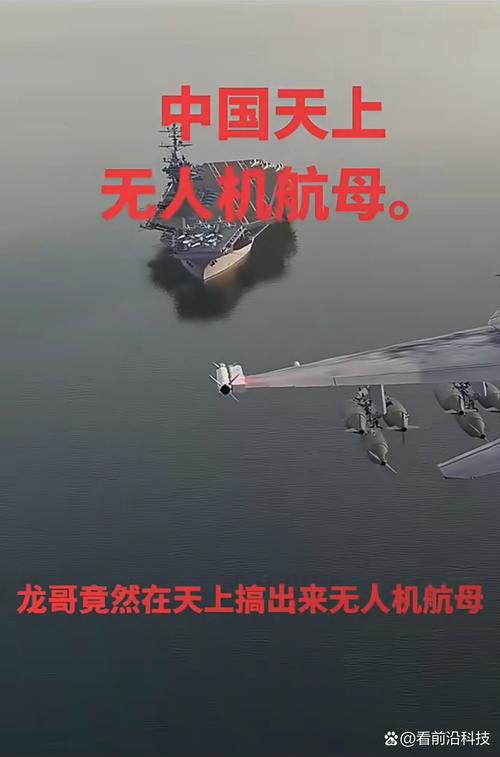 GoPro无人机为何在中国被召回？-第2张图片-广州国自机器人