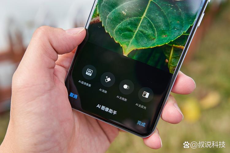 oppor9s人工智能功能藏哪儿了？-第3张图片-广州国自机器人