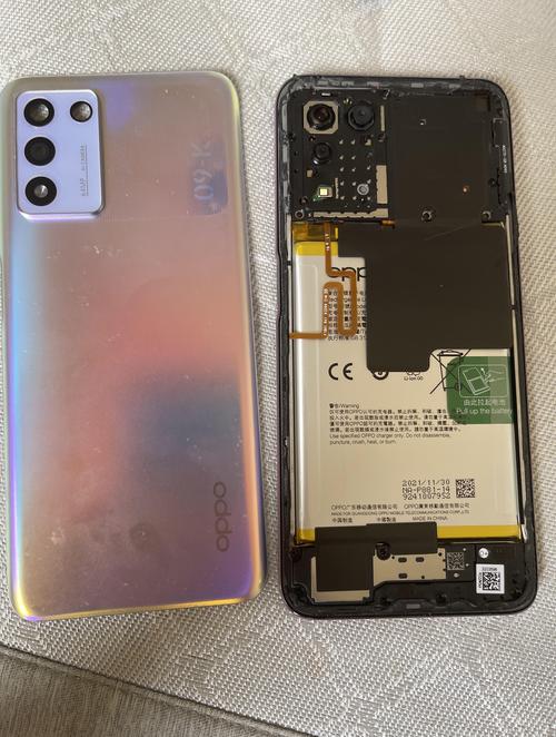 oppor9s人工智能功能藏哪儿了？-第2张图片-广州国自机器人