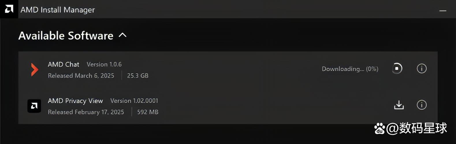 AMD显卡能训练人工智能吗？-第2张图片-广州国自机器人
