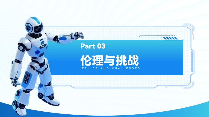 医疗管理AI模板，如何提升管理效率与决策？-第1张图片-广州国自机器人