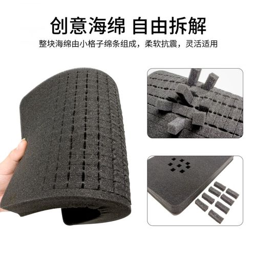 GoPro无人机校准失败怎么办？-第3张图片-广州国自机器人