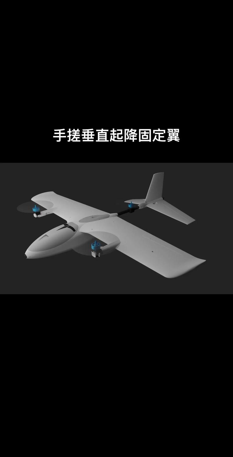 parrot无人机组装步骤是怎样的？-第1张图片-广州国自机器人