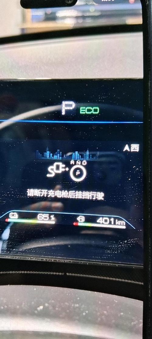 Parrot无人机充不进电怎么办？-第1张图片-广州国自机器人