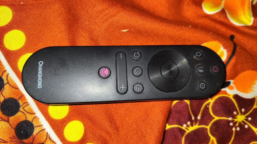 长虹人工智能50ds300有哪些核心功能？-第1张图片-广州国自机器人