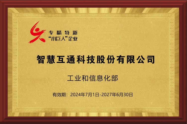 aict人工智能链是传销吗？-第2张图片-广州国自机器人