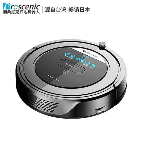 台湾扫地机器人proscenic有何独特优势？-第3张图片-广州国自机器人