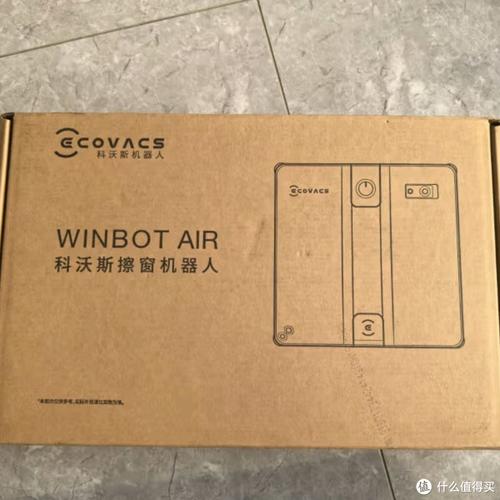 winbot 洗窗机器人 说明书-第1张图片-广州国自机器人