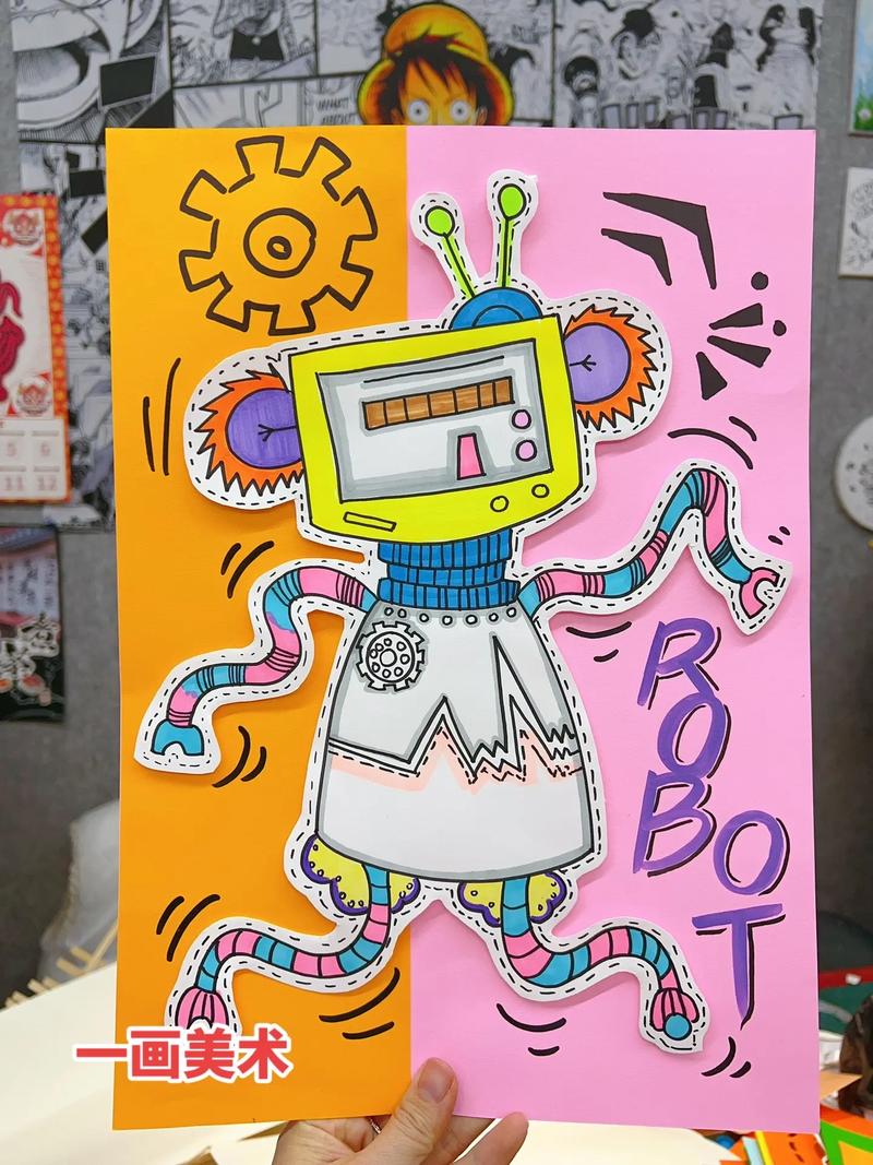 Processing如何绘制机器人？-第2张图片-广州国自机器人