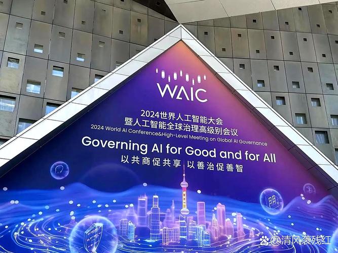 2025 IBM人工智能大会将释放哪些新突破？-第2张图片-广州国自机器人