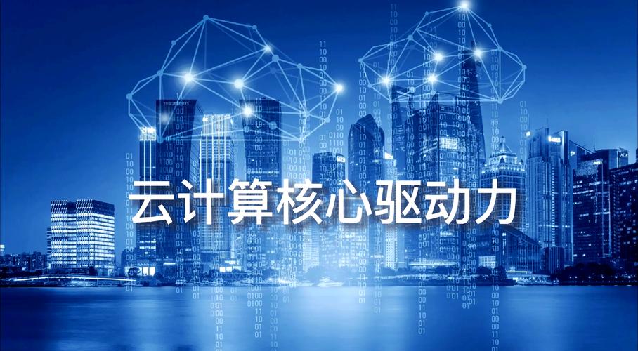 abc、人工智能、大数据、云计算如何协同发展？-第2张图片-广州国自机器人