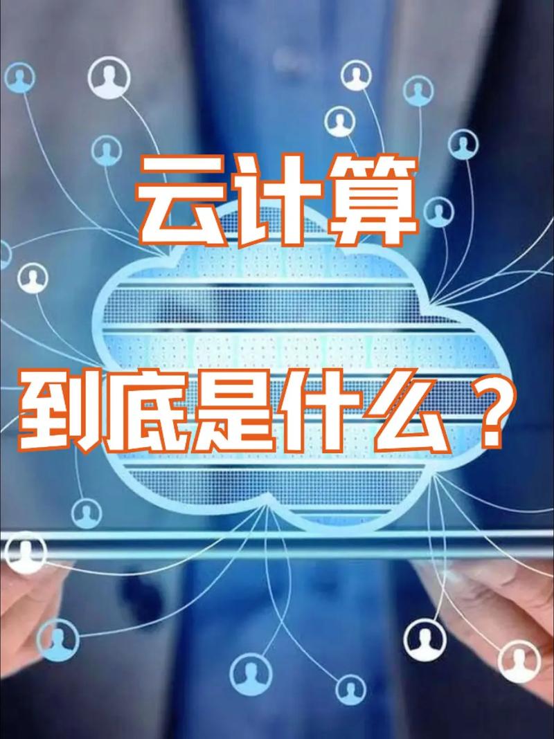 abc、人工智能、大数据、云计算如何协同发展？-第3张图片-广州国自机器人