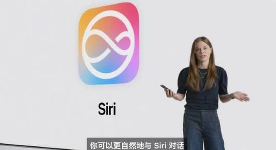 Siri算弱人工智能吗？-第1张图片-广州国自机器人