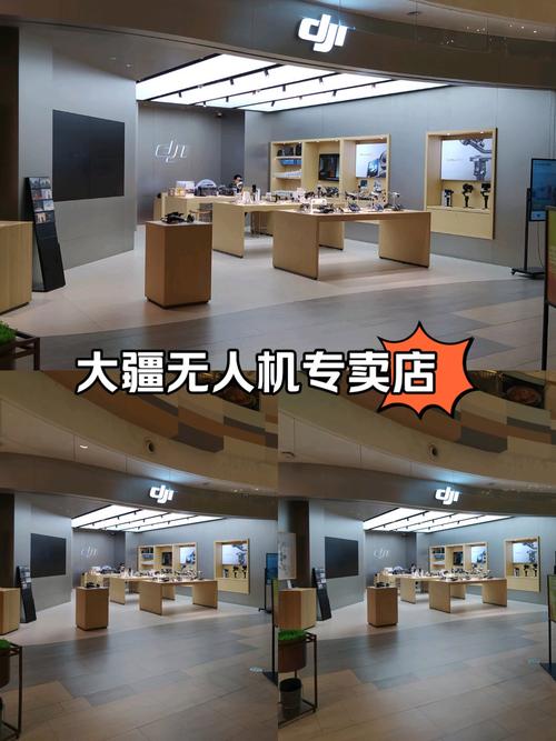 Airblock无人机淘宝多少钱？怎么买？-第2张图片-广州国自机器人