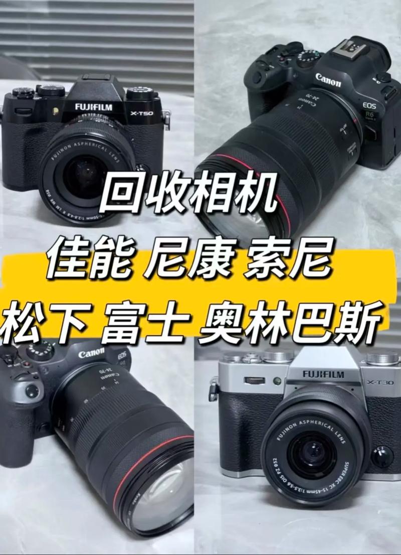 Facebook为何收购无人机？-第1张图片-广州国自机器人