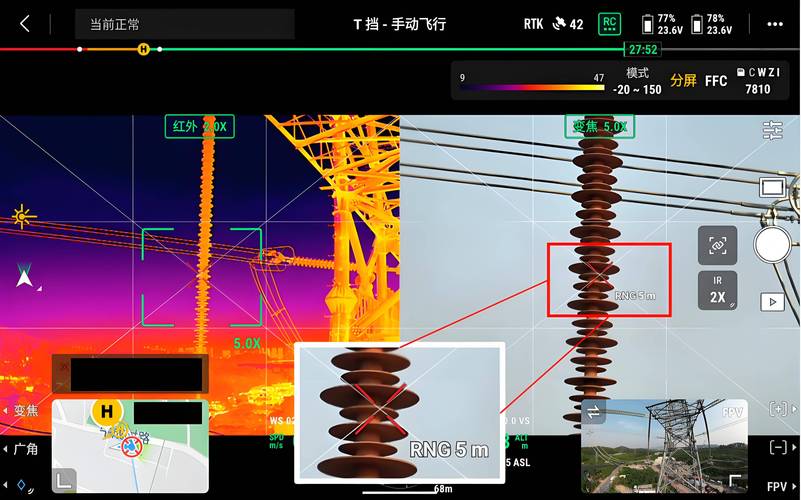 zerotech无人机软件有何独特功能？-第3张图片-广州国自机器人