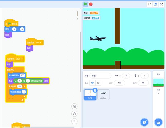 Scratch编程如何控制无人机实现创意飞行？-第1张图片-广州国自机器人