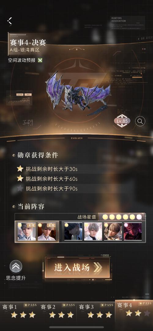 27DNF人工智能答案是什么？-第1张图片-广州国自机器人