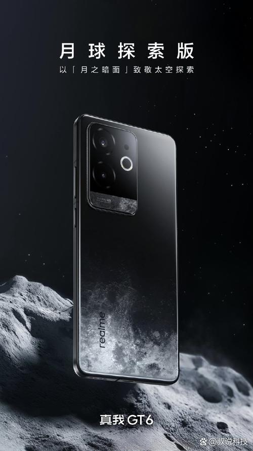 人工智能手机Cortana体验如何？-第3张图片-广州国自机器人