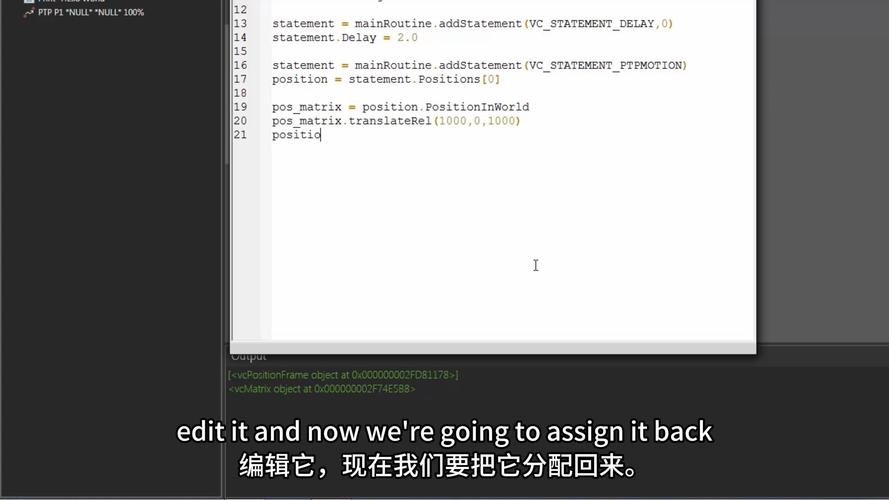 Python QQ机器人如何接入图灵API实现智能对话？-第1张图片-广州国自机器人