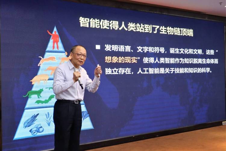 李德毅人工智能导论PDF哪里能找到或下载？-第2张图片-广州国自机器人