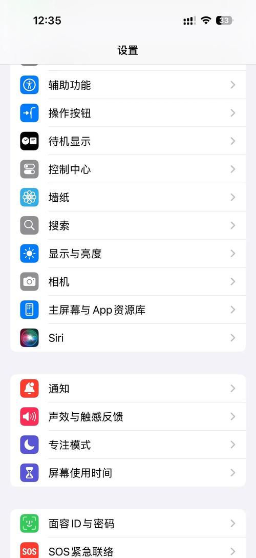 苹果Siri算法的核心是什么？-第2张图片-广州国自机器人