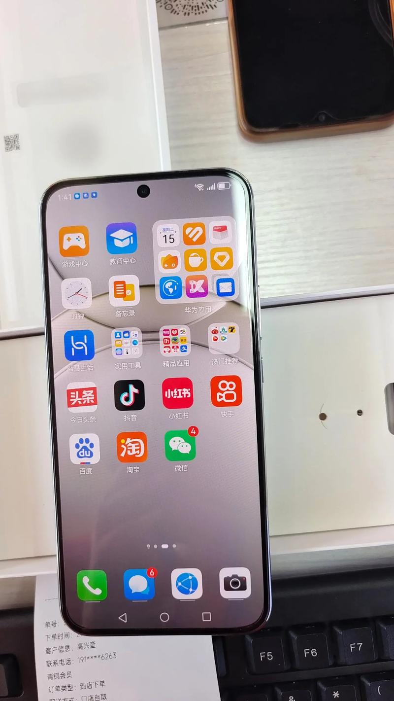 华为nova搭载AI功能了吗？-第1张图片-广州国自机器人