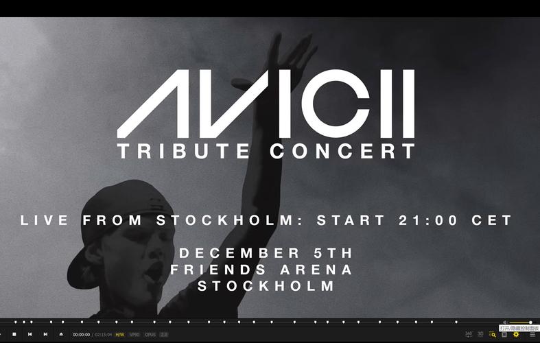 AI作曲Aiva出专辑,是创作还是模仿?-第2张图片-广州国自机器人 AI作曲Aiva出专辑,是创作还是模仿?-第2张图片-广州国自机器人